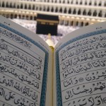 Kaaba and Quran