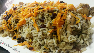 Afghani Chicken Pilau