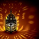 Ramadan Lantern