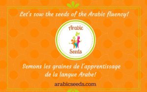 August 2016 Featured Blogger