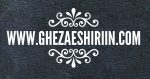 Ghezaeshiriin