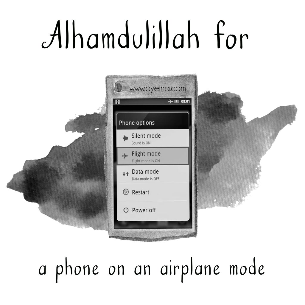 AIRPLANE MODE