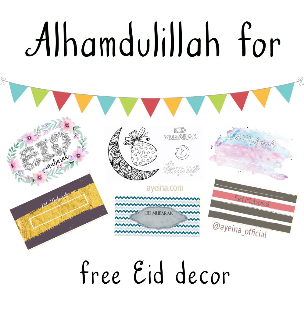  10 free eid decor