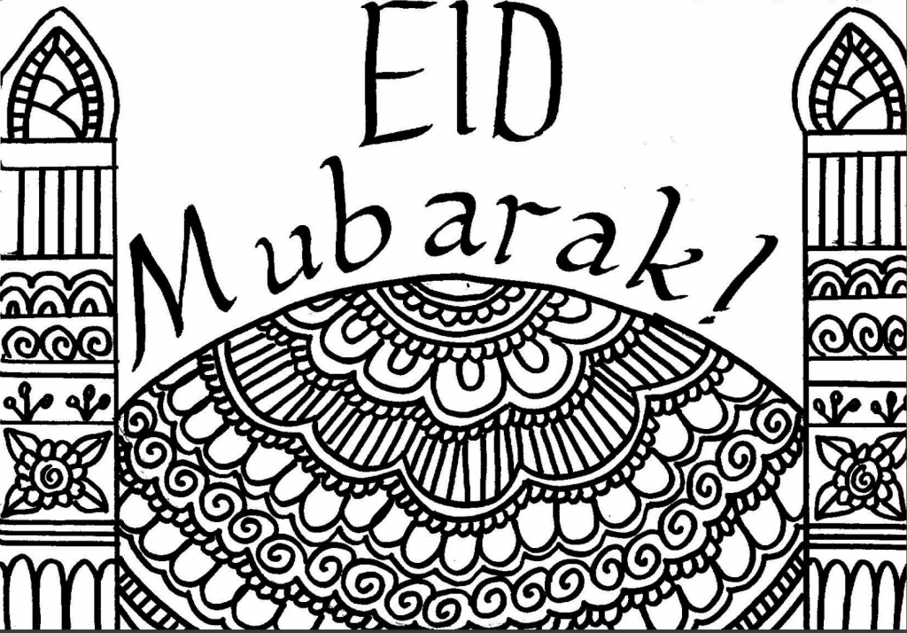 Free Printable Eid Cards To Colour