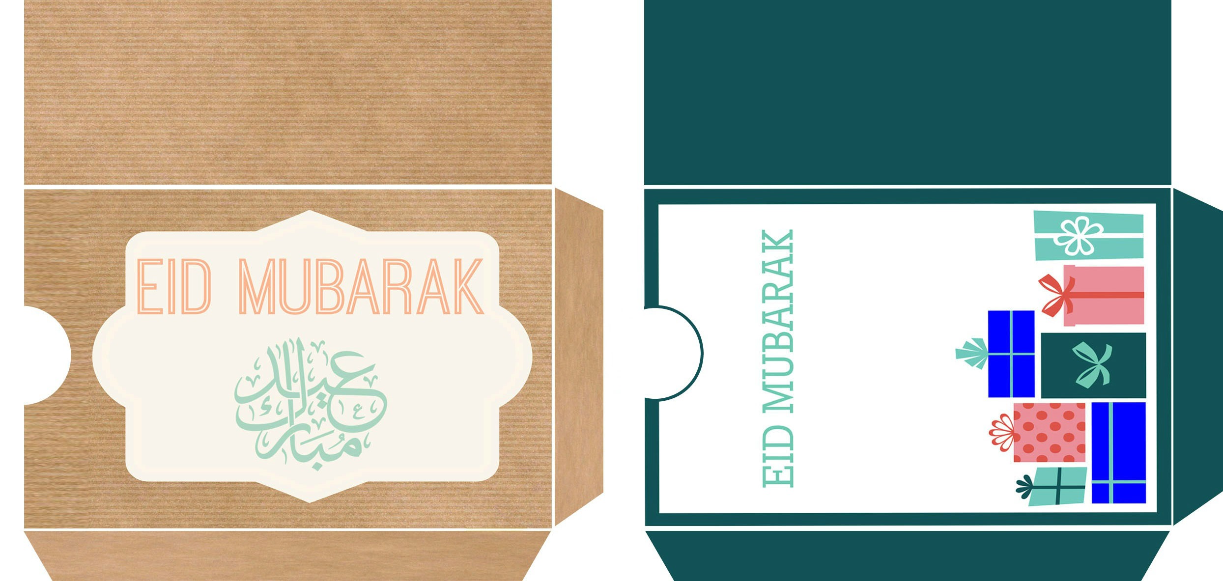 Ramadan Day 26 - A Crafty Arab Eid Gift Cards - Muslimah 