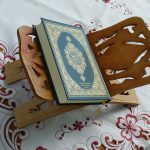 lagging behind in Quran Ramadan