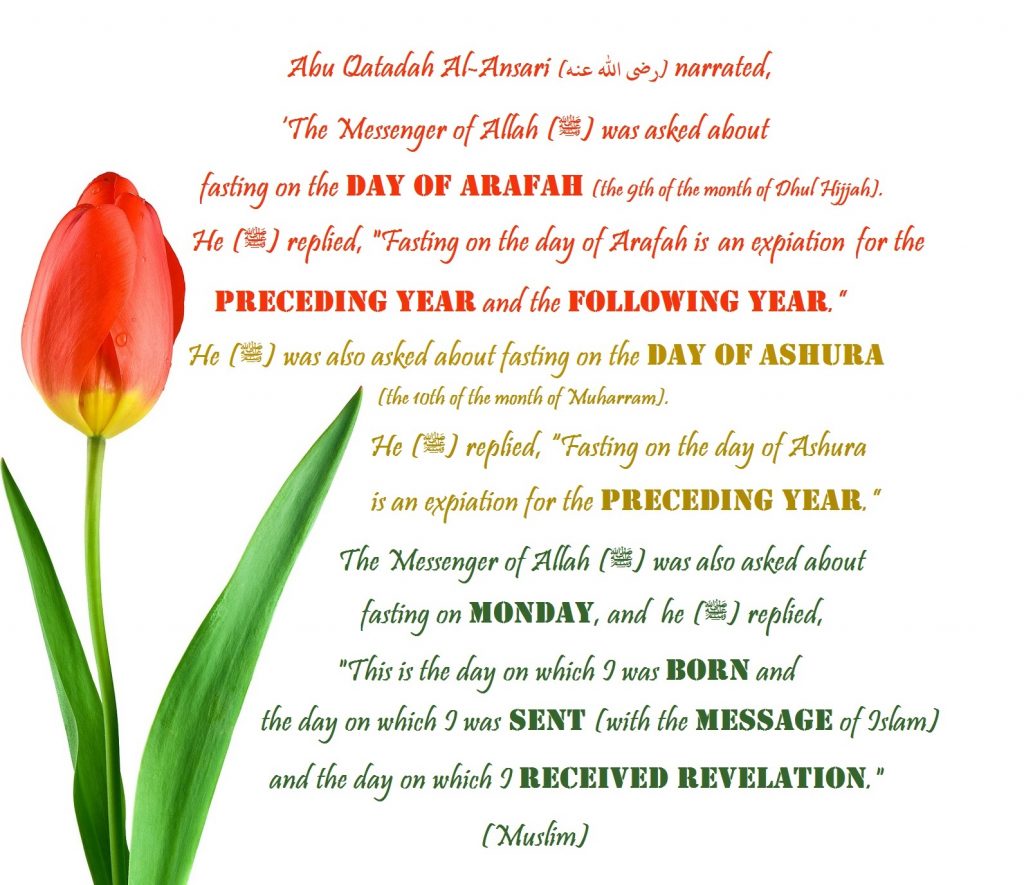 Ashura Arafah Monday