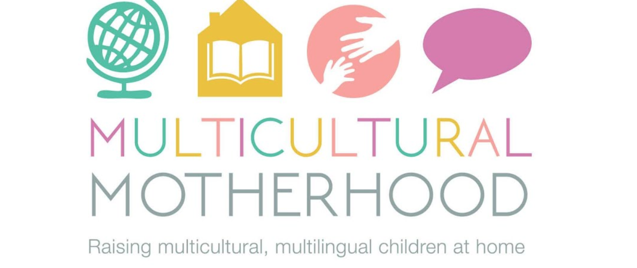 Multicultural Motherhood Logo