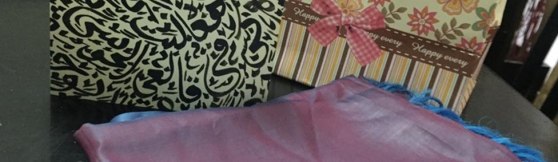 Increasing the Love with Eid Gifts