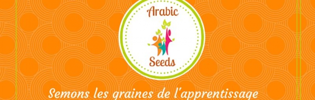 August 2016 Featured Blogger – Arabic Seeds