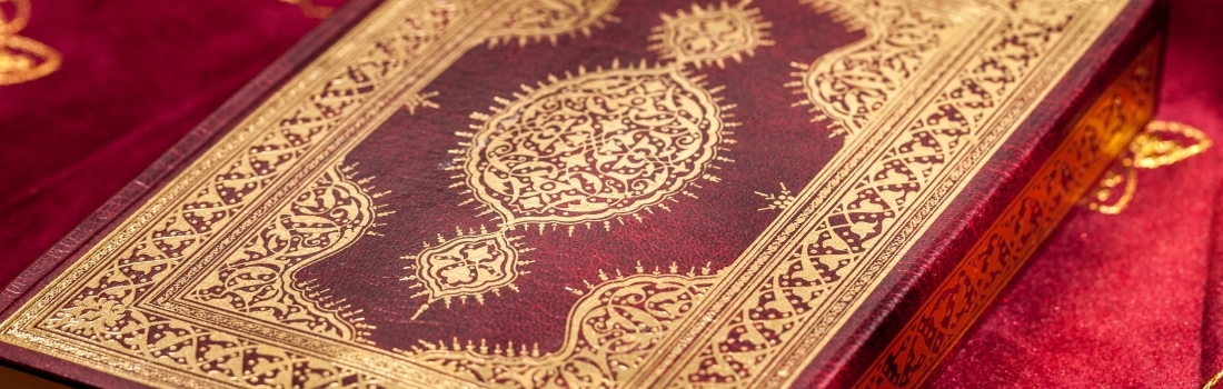 The Mid-Ramadan Slump: A Qur’anic Treatment