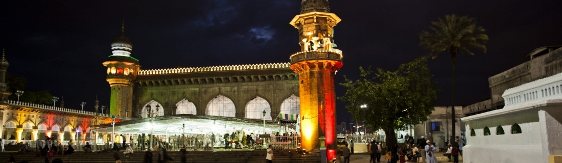 Alhumdulillah…and In Sha Allah – the end of Ramadan
