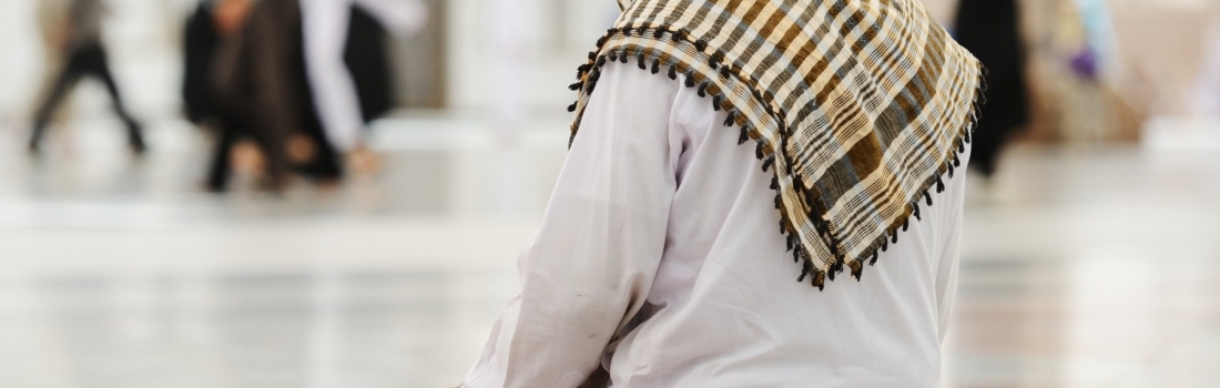 Four Reasons You Should Perfect Your Salah