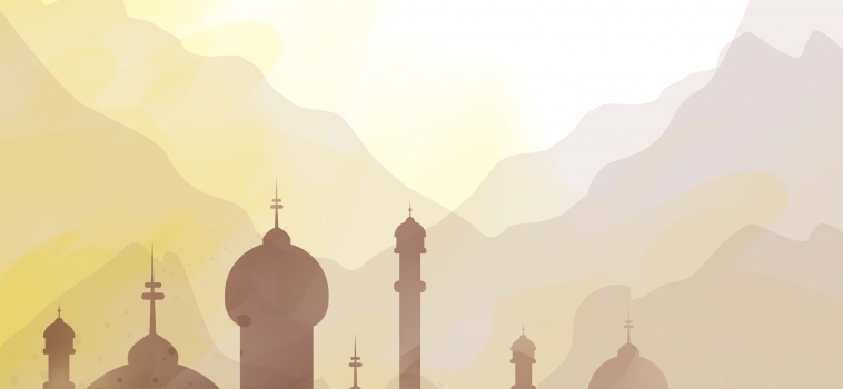 COME BACK HOME – Ramadan 2020 Day 25