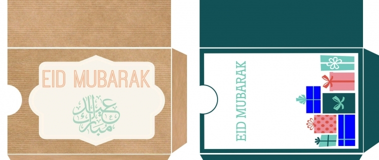 Ramadan Day 26 – A Crafty Arab Eid Gift Cards