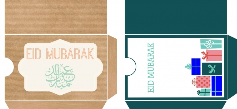 Ramadan Day 26 – A Crafty Arab Eid Gift Cards