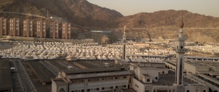 Hajj 2015 – My New Beginning, My Dream Come True