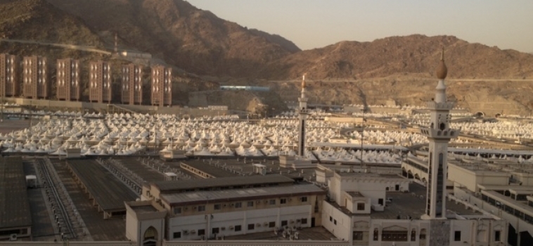 Hajj 2015 – My New Beginning, My Dream Come True