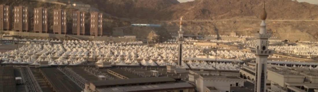 Hajj 2015 – My New Beginning, My Dream Come True
