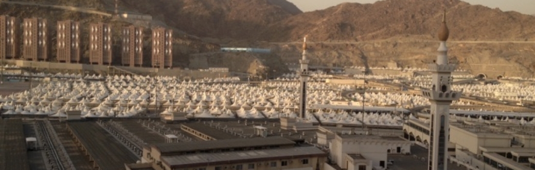 Hajj 2015 – My New Beginning, My Dream Come True