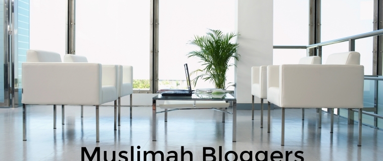 Muslimah Bloggers Awards 2018 – Time to get nominating
