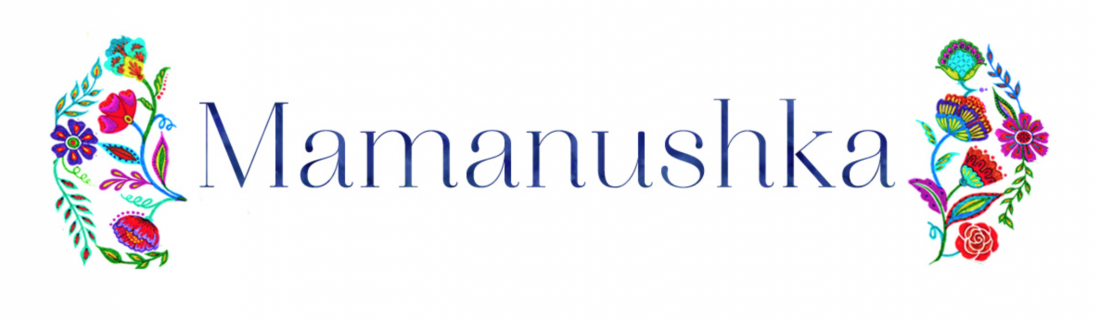 June 2020 Featured Blogger – Mamanushka