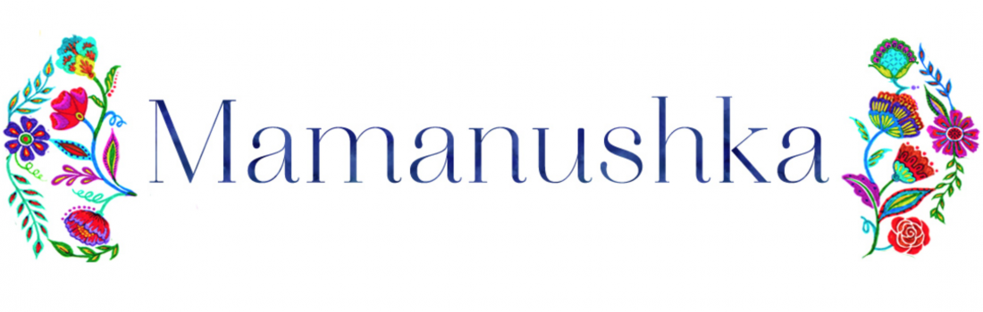 June 2020 Featured Blogger – Mamanushka