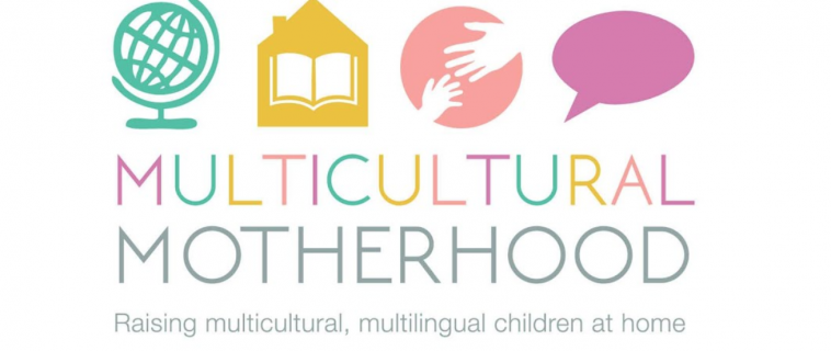 Multicultural Motherhood – February 2018 Featured Blogger