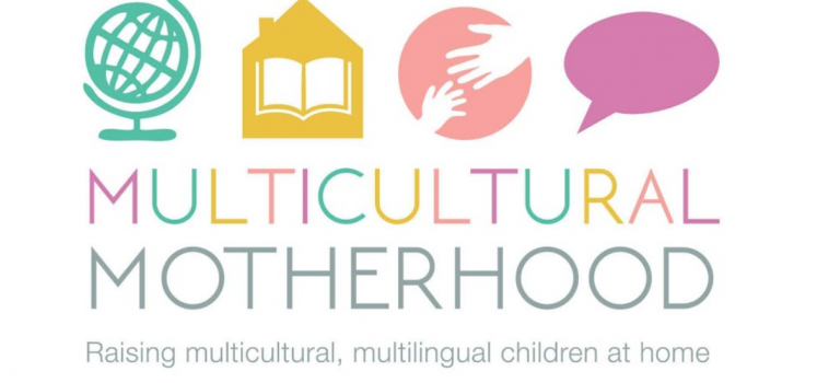 Multicultural Motherhood – February 2018 Featured Blogger