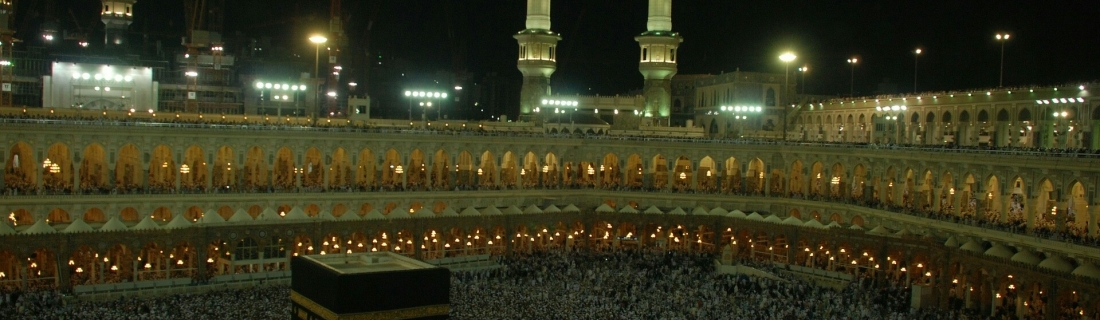 Hajj Goals