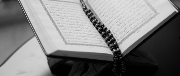 5 Daily Lessons of Ramadan – Ramadan 2020 Day 29