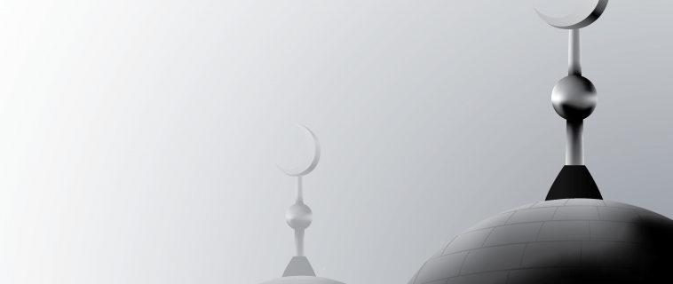 Ramadan, Qur’an, and the New Norm