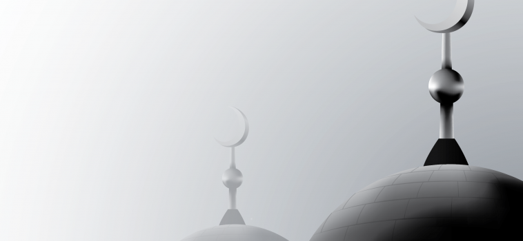 Ramadan, Qur’an, and the New Norm