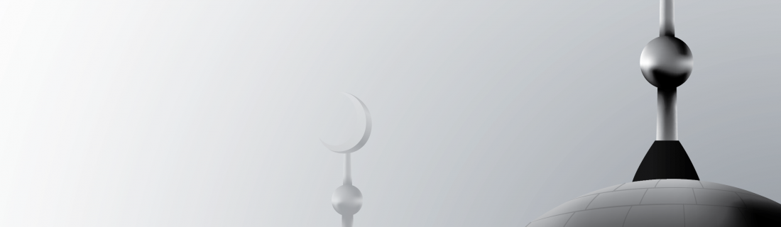 Ramadan, Qur’an, and the New Norm
