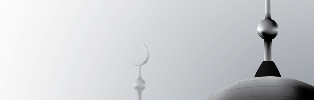 Ramadan, Qur’an, and the New Norm