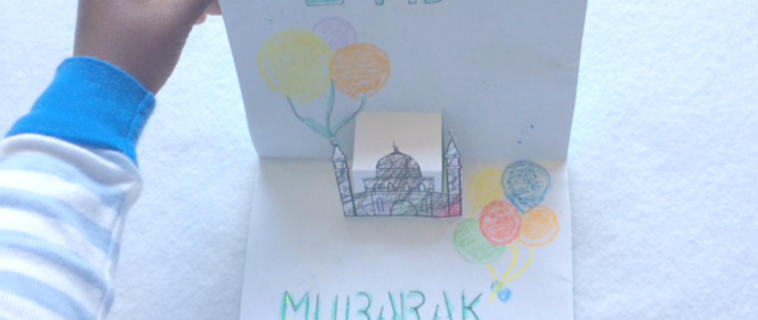 Ramadan Greeting Card Craft