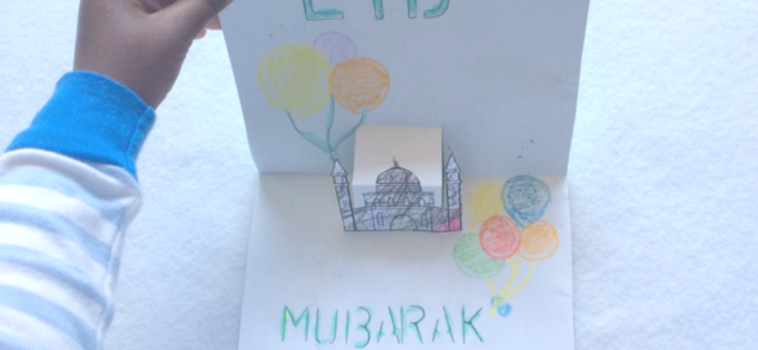 Ramadan Greeting Card Craft