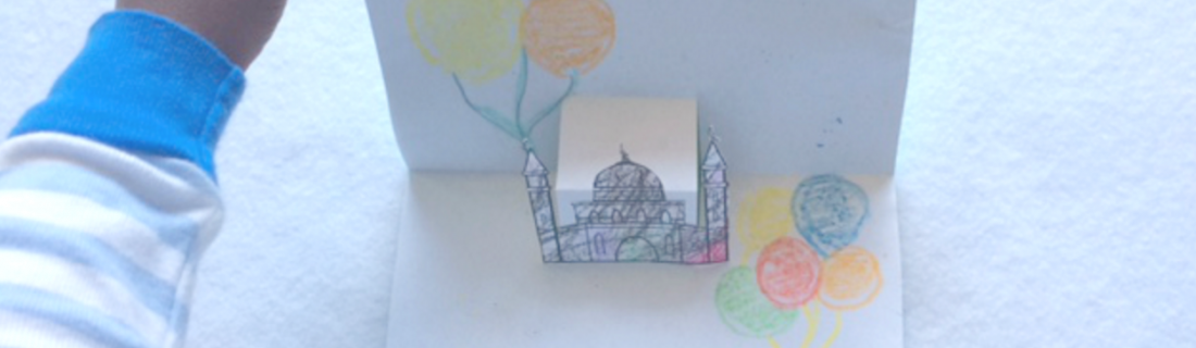 Ramadan Greeting Card Craft