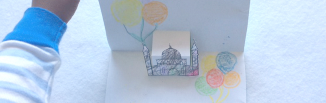 Ramadan Greeting Card Craft