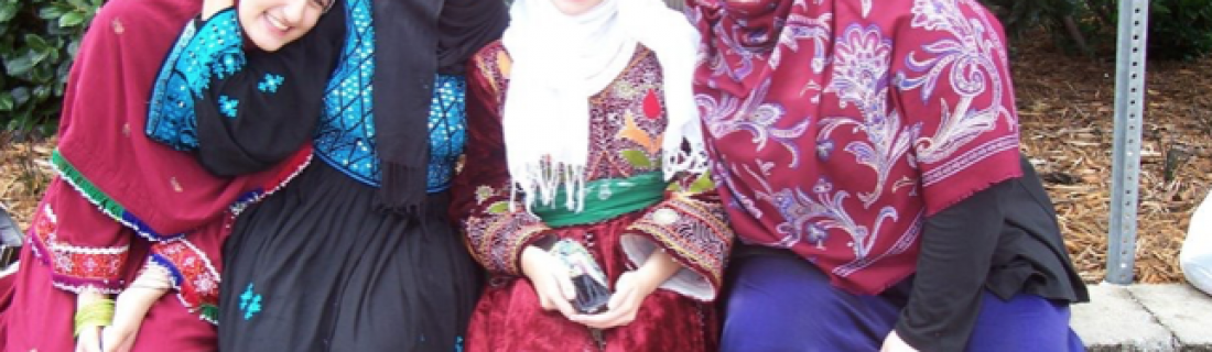 A Convert’s First Eid