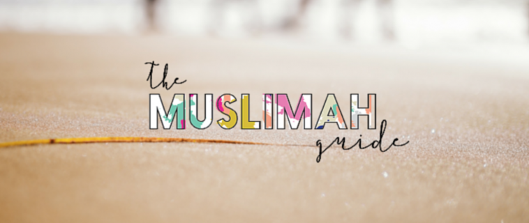 November 2017 Featured Blogger – The Muslimah Guide