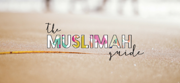 November 2017 Featured Blogger – The Muslimah Guide