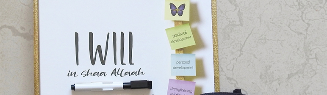 4 Goals to Focus on This Ramadan with 28 Questions for Reflection – Ramadan 2020 Day 1
