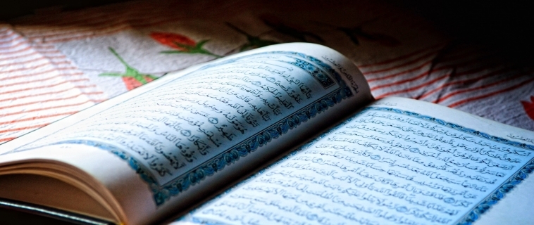 Ramadan Day 3 – How to connect with the Qurâ€™an through memorisation for busy mums!