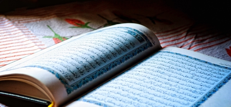 Ramadan Day 3 – How to connect with the Qurâ€™an through memorisation for busy mums!