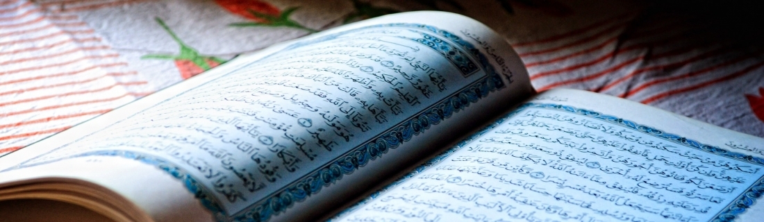 Ramadan Day 3 – How to connect with the Qur’an through memorisation for busy mums!