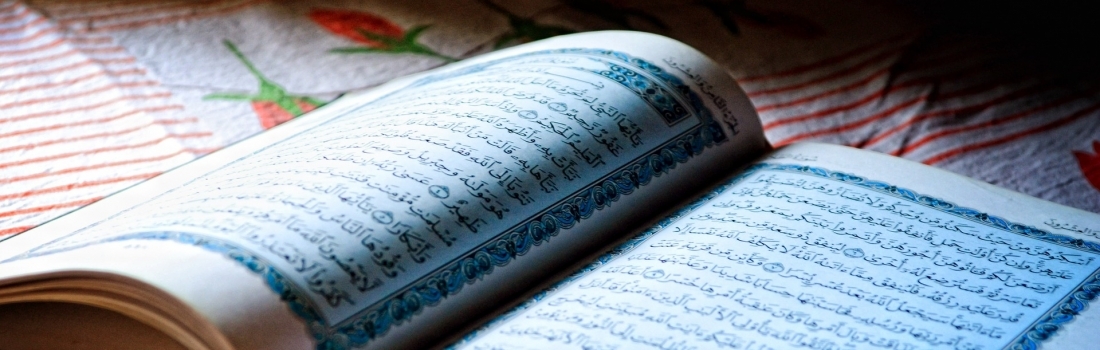 Ramadan Day 3 – How to connect with the Qurâ€™an through memorisation for busy mums!