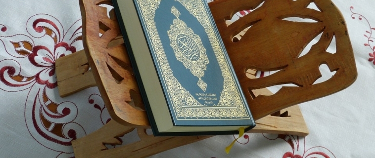Ramadan Day 17 – Are You Lagging Behind In Finishing Qurâ€™an This Ramadan?