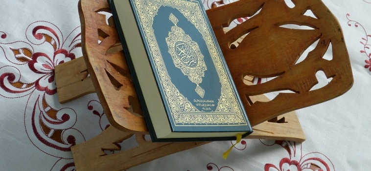 Ramadan Day 17 – Are You Lagging Behind In Finishing Qur’an This Ramadan?