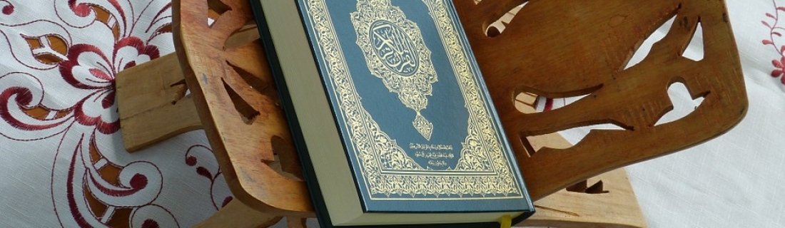 Ramadan Day 17 – Are You Lagging Behind In Finishing Qur’an This Ramadan?